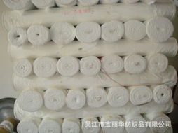 吴江市宝丽华纺织品有限公司 色织 扎染 印花布产品列表